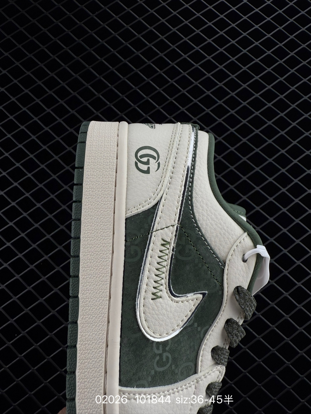 Nike Air Jordan 1 Low